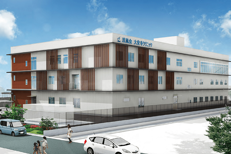 淳風会大安寺クリニック