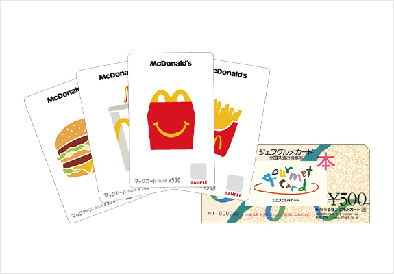 タニタ食堂ヘルシーメニュー