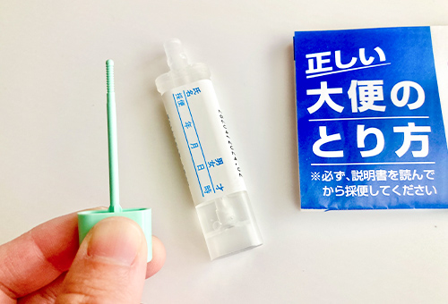 ロングライフホスピタル外観