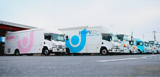 法人向けサービス