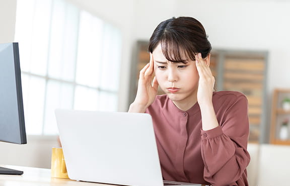 メンタルサポートセンター