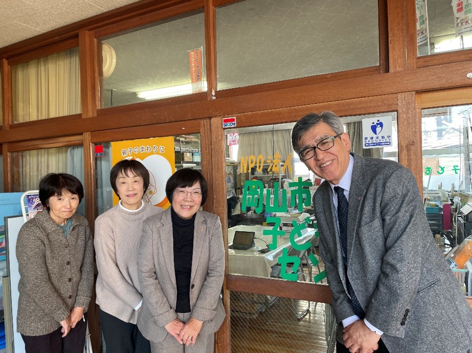 淳風会はNPO法人岡山市子どもセンターを応援します。