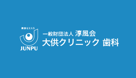 台風10号に関するお知らせ（8/28時点）