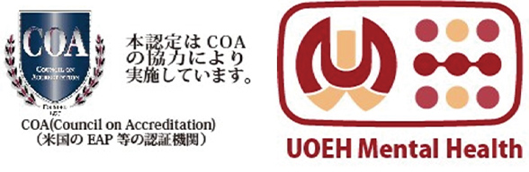 ロゴ:COA(Council on Accreditation)方式メンタルヘルスサービス機関機能認定