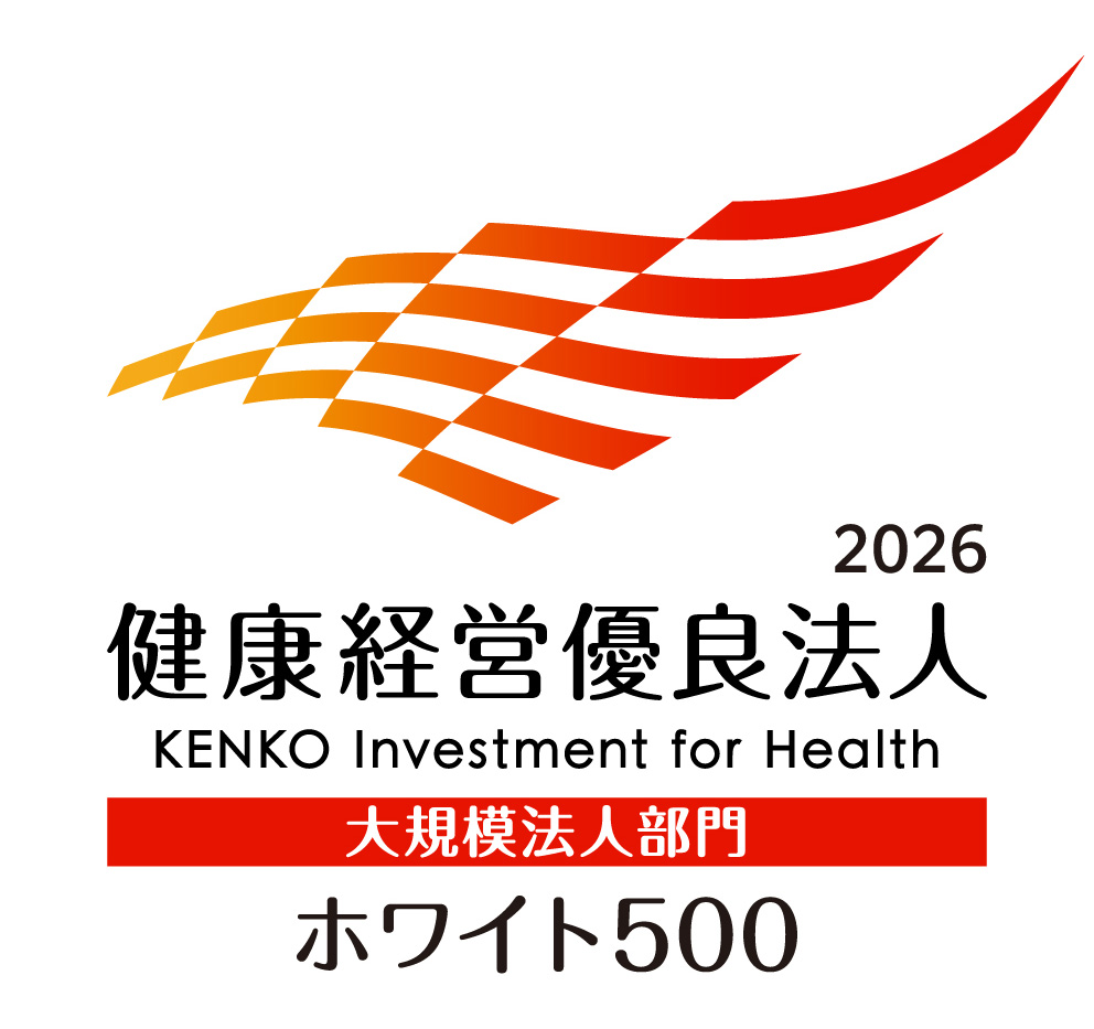 ロゴ：ホワイト500